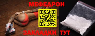 apvp Анапа