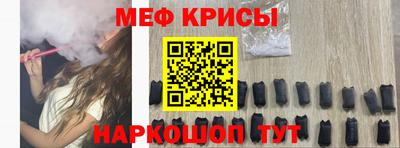 дистиллят марихуана Анжеро-Судженск
