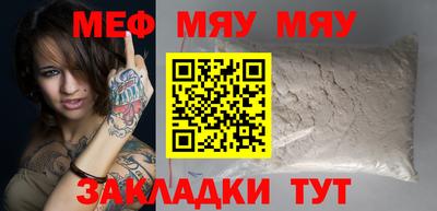 apvp Анапа