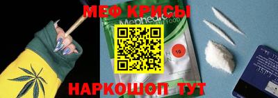 apvp Анапа