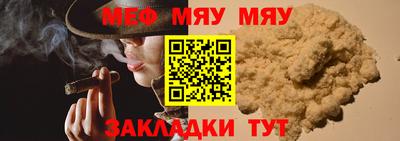 дистиллят марихуана Анжеро-Судженск