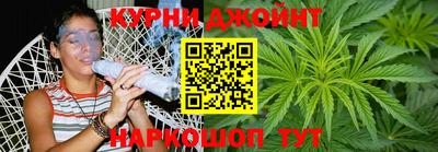 кокаин Ангарск