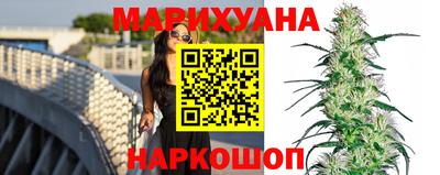 apvp Анапа