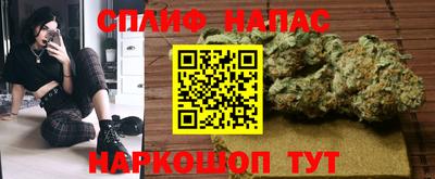 apvp Анапа