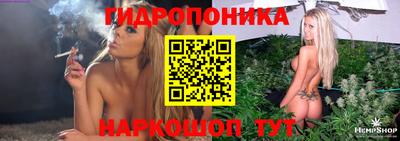 кокаин Ангарск