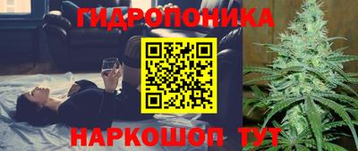 кокаин Ангарск