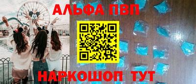дистиллят марихуана Анжеро-Судженск