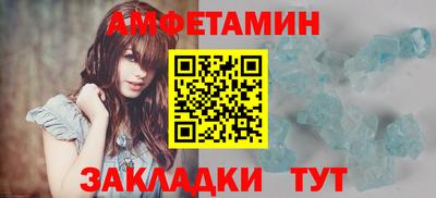 apvp Анапа