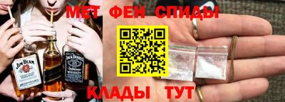 дистиллят марихуана Анжеро-Судженск