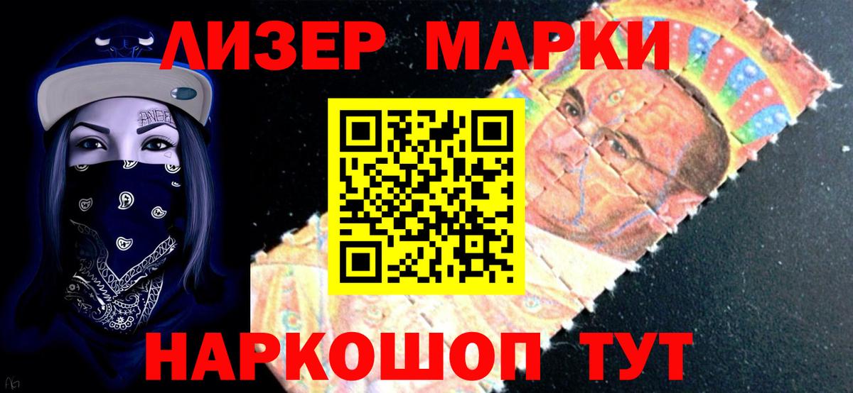 Лсд 25 экстази ecstasy  Лсд 25 экстази ecstasy  LSD-25 экстази  Вход с VPN  Боровичи 